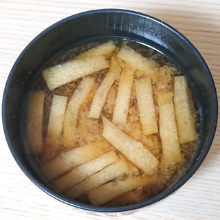 削り粉で即席出汁☆きざみあげの味噌汁